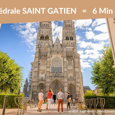 Апартаменты 