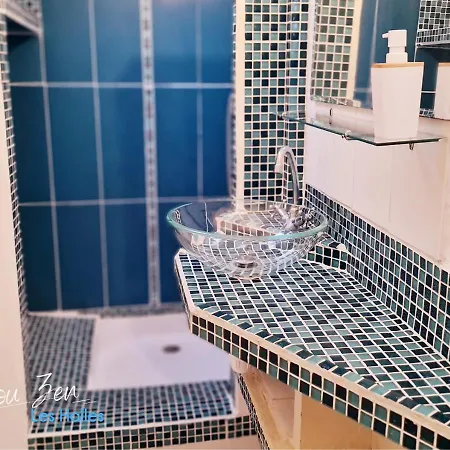 Appartement Bambou Zen - Hypercentre - Arrivée Autonome - Courtsejour37